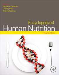 ヒトの栄養学百科事典（第３版・全４巻）<br>Encyclopedia of Human Nutrition（3）
