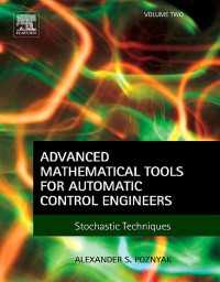 制御工学者のための数学２：確率システム<br>Advanced Mathematical Tools for Automatic Control Engineers: Volume 2 : Stochastic Systems