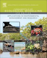 生態学モデリング（第４版）<br>Fundamentals of Ecological Modelling : Applications in Environmental Management and Research（4）