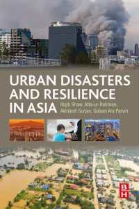 アジアの都市災害とレジリエンス<br>Urban Disasters and Resilience in Asia