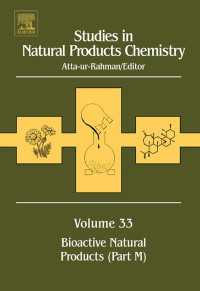 Studies in Natural Products Chemistry : Bioactive Natural Products (Part M)