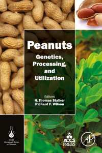 落花生：遺伝・加工・利用<br>Peanuts : Genetics, Processing, and Utilization