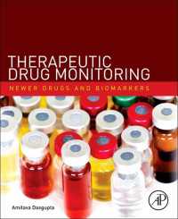 治療薬物モニタリング（TDM）：新薬とバイオマーカー<br>Therapeutic Drug Monitoring : Newer Drugs and Biomarkers
