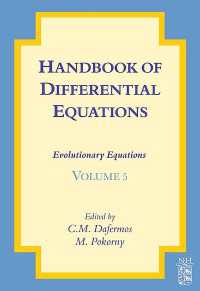 微分方程式ハンドブック：発展方程式5<br>Handbook of Differential Equations: Evolutionary Equations