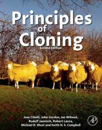 クローニングの原理（第２版）<br>Principles of Cloning（2）