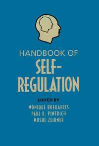 自己制御ハンドブック<br>Handbook of Self-Regulation
