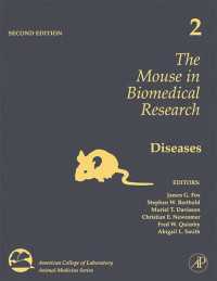 The Mouse in Biomedical Research : Diseases（2）
