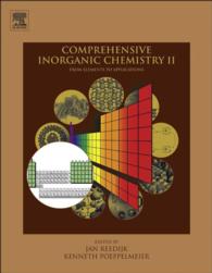 Comprehensive Inorganic Chemistry II : From Elements to Applications（2）