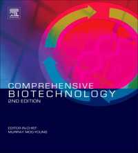 バイオテクノロジー全書（第２版・全６巻）<br>Comprehensive Biotechnology（2）