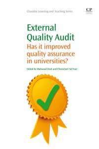 外部監査と大学教育の質<br>External Quality Audit : Has It Improved Quality Assurance in Universities?