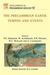 先カンブリア紀の地球<br>The Precambrian Earth : Tempos and Events