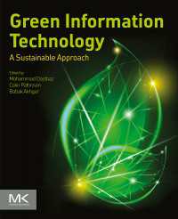 環境負荷を低減する情報技術へ<br>Green Information Technology : A Sustainable Approach