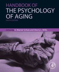 加齢の心理学ハンドブック（第８版）<br>Handbook of the Psychology of Aging（8）
