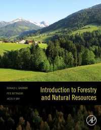 林業・自然資源入門<br>Introduction to Forestry and Natural Resources