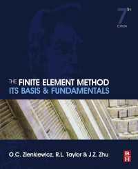 有限要素法：基本テキスト（第７版）<br>The Finite Element Method: Its Basis and Fundamentals（7）