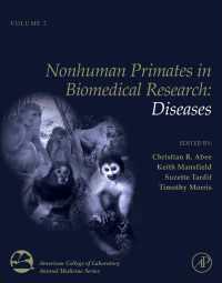 Nonhuman Primates in Biomedical Research : Diseases（2）