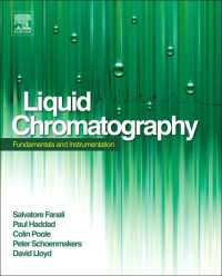 液体のクロマトグラフィの基礎と機器<br>Liquid Chromatography : Fundamentals and Instrumentation