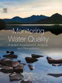 水質モニタリング：汚染の評価、分析と浄化<br>Monitoring Water Quality : Pollution Assessment, Analysis, and Remediation