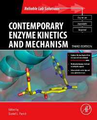 酵素反応速度論（ラボマニュアル・第３版）<br>Contemporary Enzyme Kinetics and Mechanism : Reliable Lab Solutions（3）