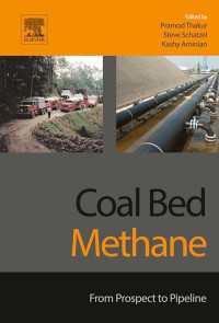 炭床メタン<br>Coal Bed Methane : From Prospect to Pipeline