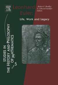 レオンハルト・オイラー：人生、業績、伝説<br>Leonhard Euler : Life, Work and Legacy