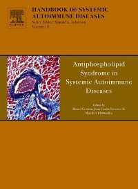 全身性自己免疫疾患における抗リン脂質抗体症候群<br>Antiphospholipid Syndrome in Systemic Autoimmune Diseases