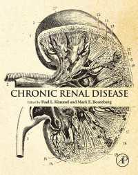 慢性腎疾患<br>Chronic Renal Disease