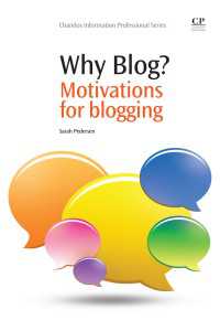ブログへのモチベーション：英米比較<br>Why Blog? : Motivations for Blogging