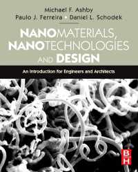 ナノ材料、ナノ技術、設計入門<br>Nanomaterials, Nanotechnologies and Design : An Introduction for Engineers and Architects
