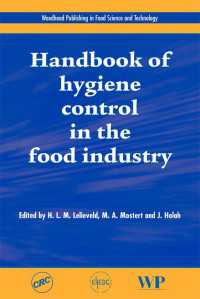 食品産業における衛生管理ハンドブック<br>Handbook of Hygiene Control in the Food Industry