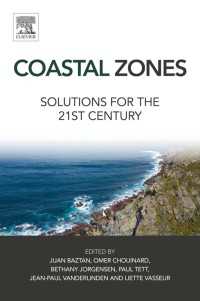 沿岸地域：２１世紀のためのソリューション<br>Coastal Zones : Solutions for the 21st Century