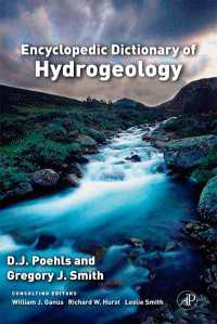 水文地質学事典<br>Encyclopedic Dictionary of Hydrogeology