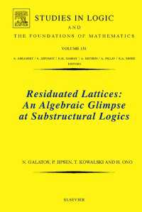 剰余束<br>Residuated Lattices: An Algebraic Glimpse at Substructural Logics