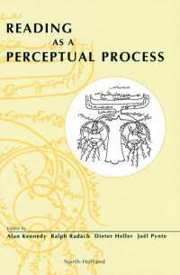 知覚過程としての読み<br>Reading as a Perceptual Process