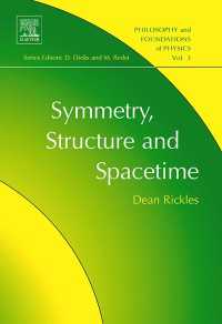 対象性、構造、時空<br>Symmetry, Structure, and Spacetime