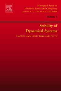 力学系の安定性<br>Stability of Dynamical Systems