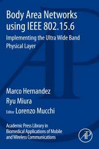 Body Area Networks using IEEE 802.15.6 : Implementing the ultra wide band physical layer