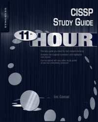 Eleventh Hour CISSP : Study Guide