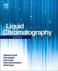 液体クロマトグラフィの応用<br>Liquid Chromatography : Applications