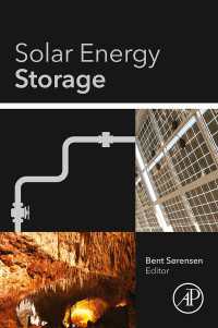 太陽エネルギー貯蔵<br>Solar Energy Storage