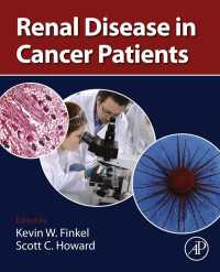 癌患者に見る腎疾患<br>Renal Disease in Cancer Patients