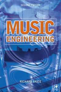 Music Engineering（2）