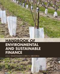 環境・持続可能ファイナンス・ハンドブック<br>Handbook of Environmental and Sustainable Finance