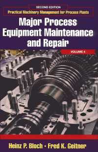 Major Process Equipment Maintenance and Repair（2）