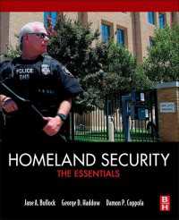 国土安全保障の要点<br>Homeland Security : The Essentials