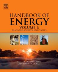 エネルギー・ハンドブック　第１巻<br>Handbook of Energy : Diagrams, Charts, and Tables