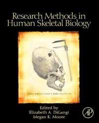 人骨生物学調査法<br>Research Methods in Human Skeletal Biology