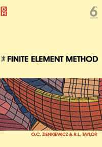 有限要素法：基本テキスト（第６版）<br>The Finite Element Method: Its Basis and Fundamentals（6）