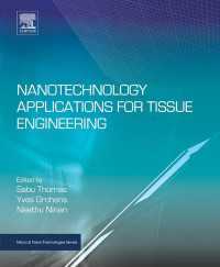 組織工学のためのナノテクノロジー<br>Nanotechnology Applications for Tissue Engineering