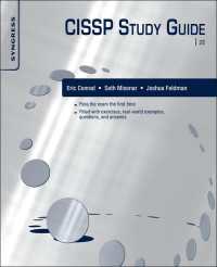 CISSP Study Guide（2）